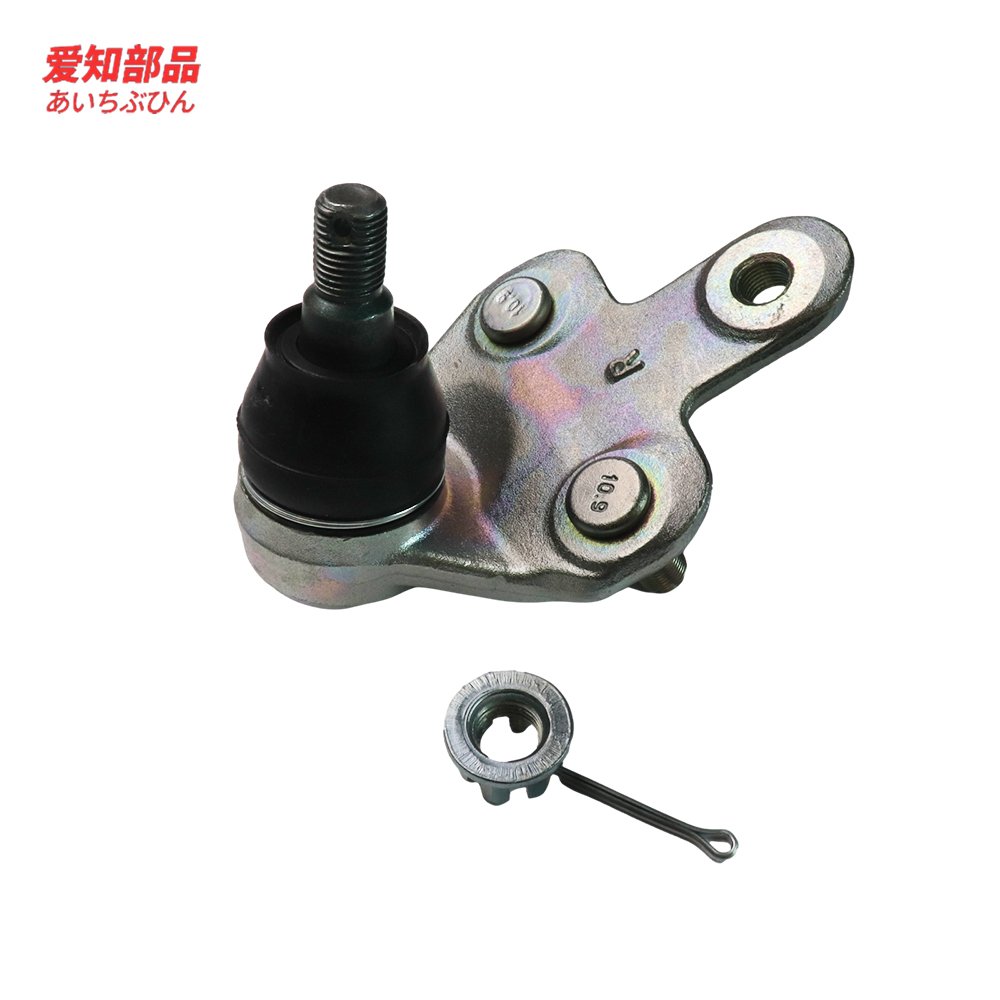 Aizhibupin Auto Suspension System 4333009800 4333049165 Front Lower Ball Joint for Toyota Highlander and lexus