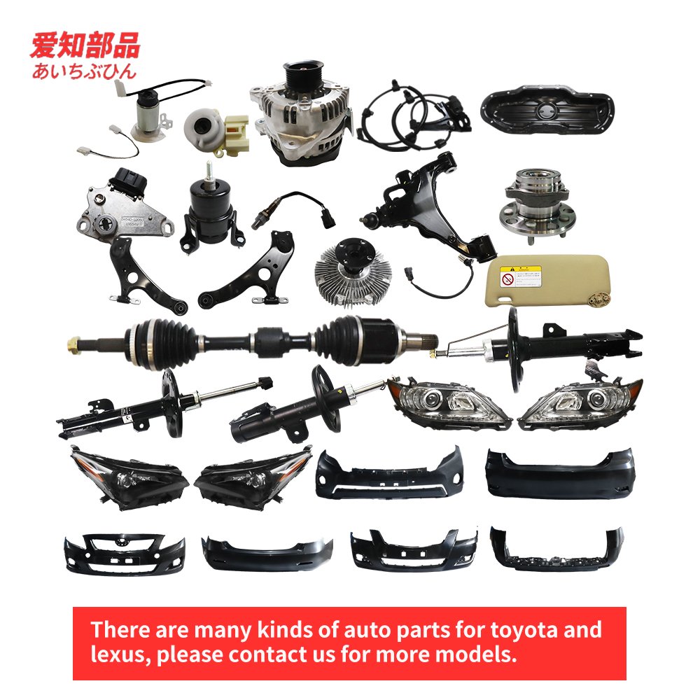 Aizhibupin Auto Suspension System 4333009800 4333049165 Front Lower Ball Joint for Toyota Highlander and lexus