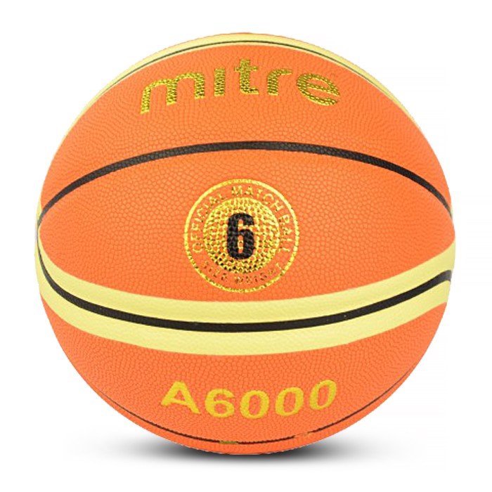 PU Basketball for Competition and Practice High Quality Laminated Basketball for Indoor Laminated Basketball Basket Ball