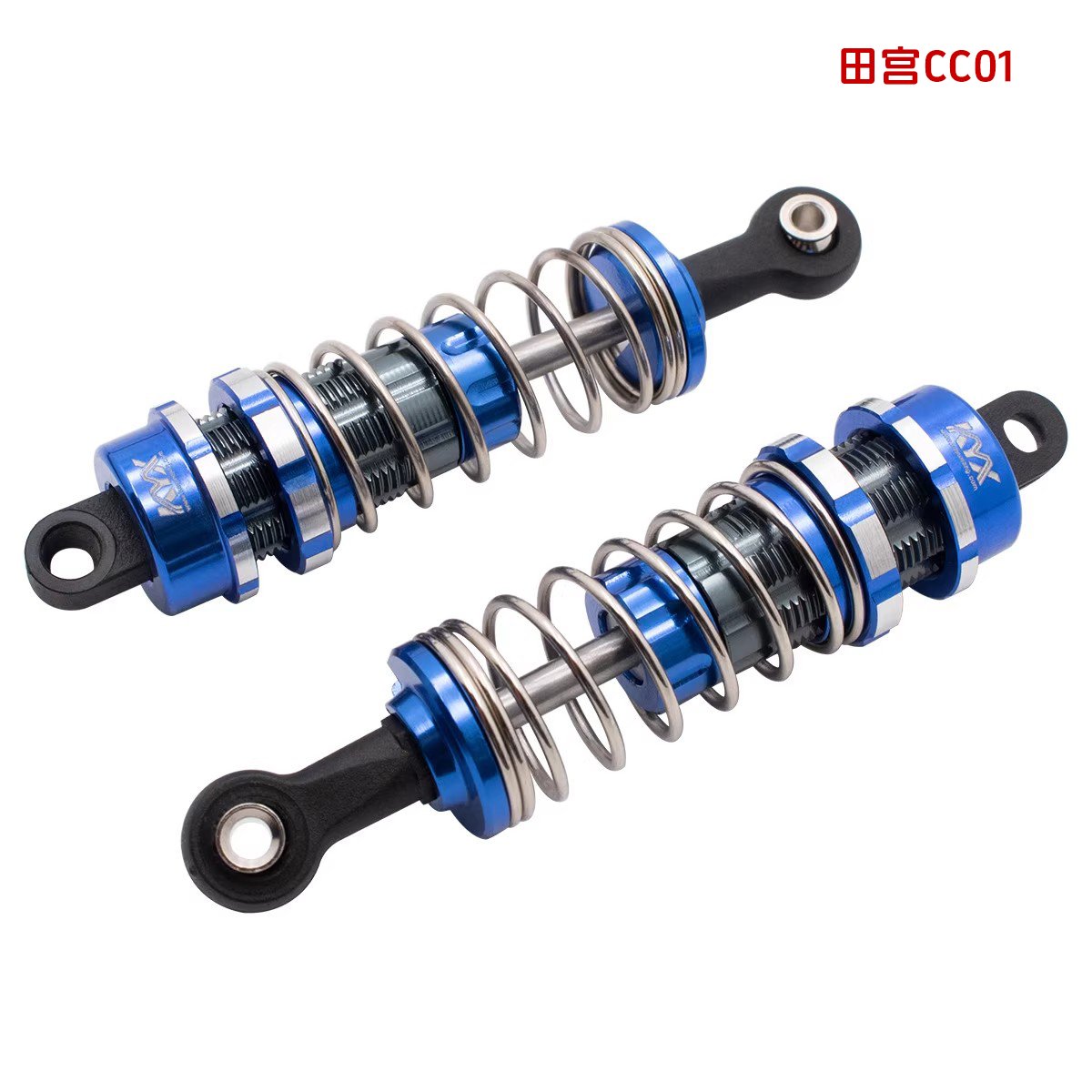 KYX RC Car Upgrade Accessories 12mm Ball Joint of the Shock Absorber for TAMIYA CC01 Replacement Accessories RC Parts & Accs