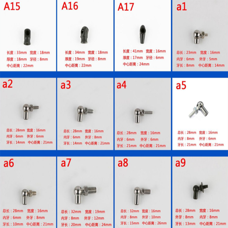 Gas Spring Universal Joint Bearing End M6 M8 M10 M12 Ball Joint