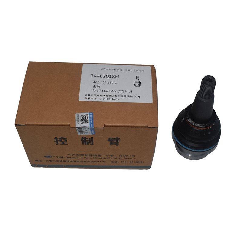 China Manufacture Auto Suspension Systems Ball Joint 4GD407689C for Audi A4 A6 Q5