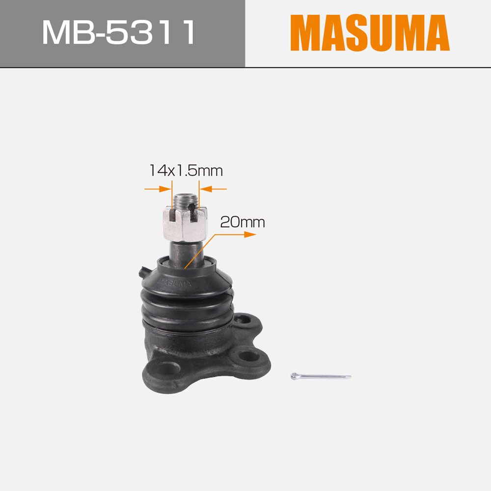MB-5311 MASUMA Auto Suspension Systems Car Ball Joint 8-94374-424-0 8-94374-424-0 8-94374-424-2 for ISUZU BIGHORN UBS25DW
