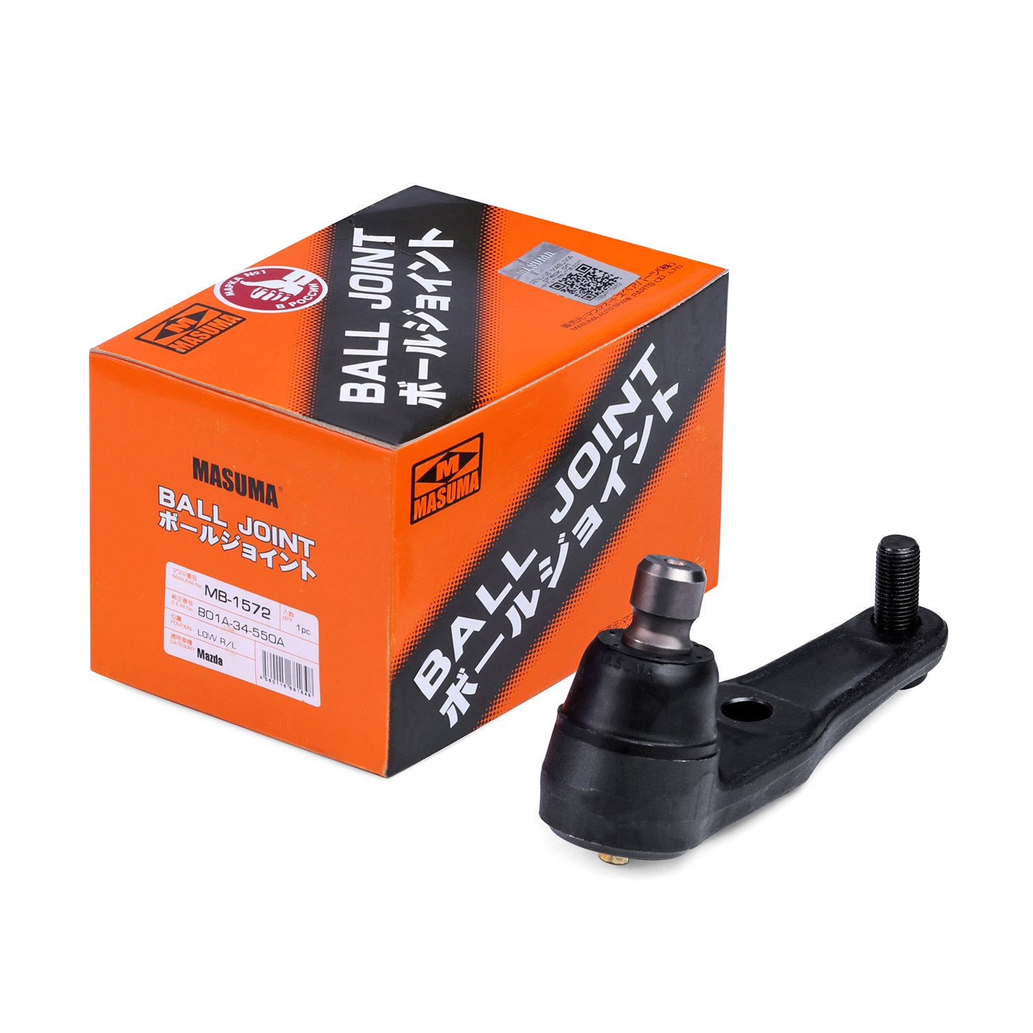 MB-1572 MASUMA B200 Rod Lower Arm Ball Joint Car Pull Mark Ii Ball Joint for Toyota for Mercedes for Altima for Nissan