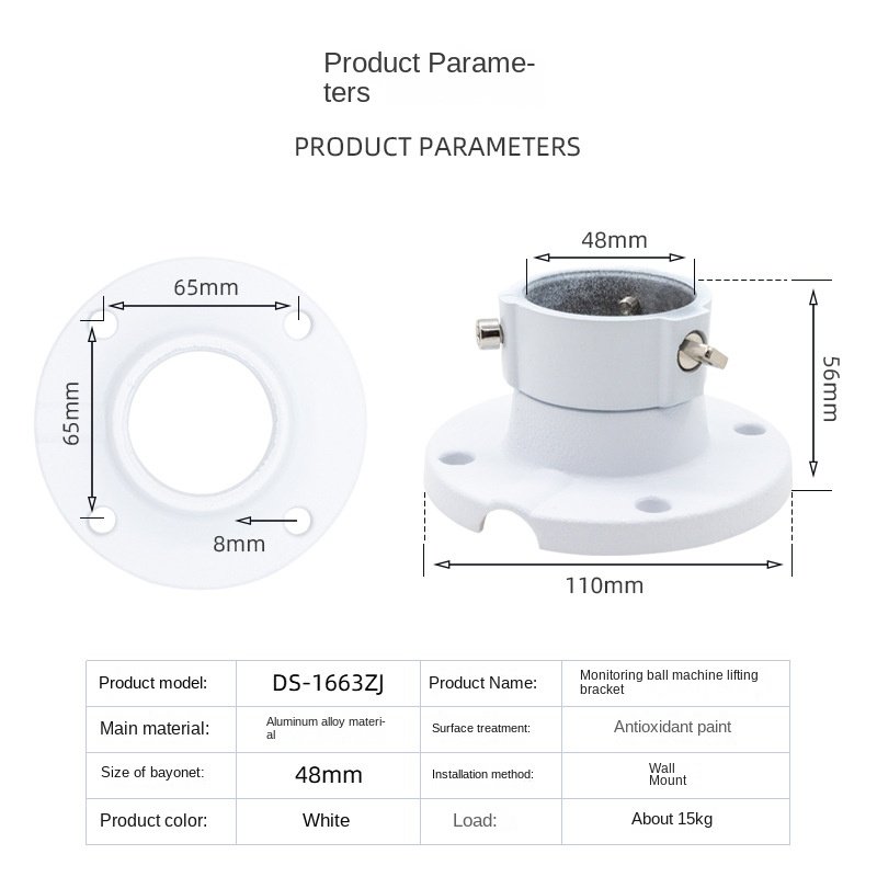 High-Speed Ball Machine Lifting Bracket DS-1663ZJ Aluminum Alloy Universal Ceiling Joint for Surveillance Accessories