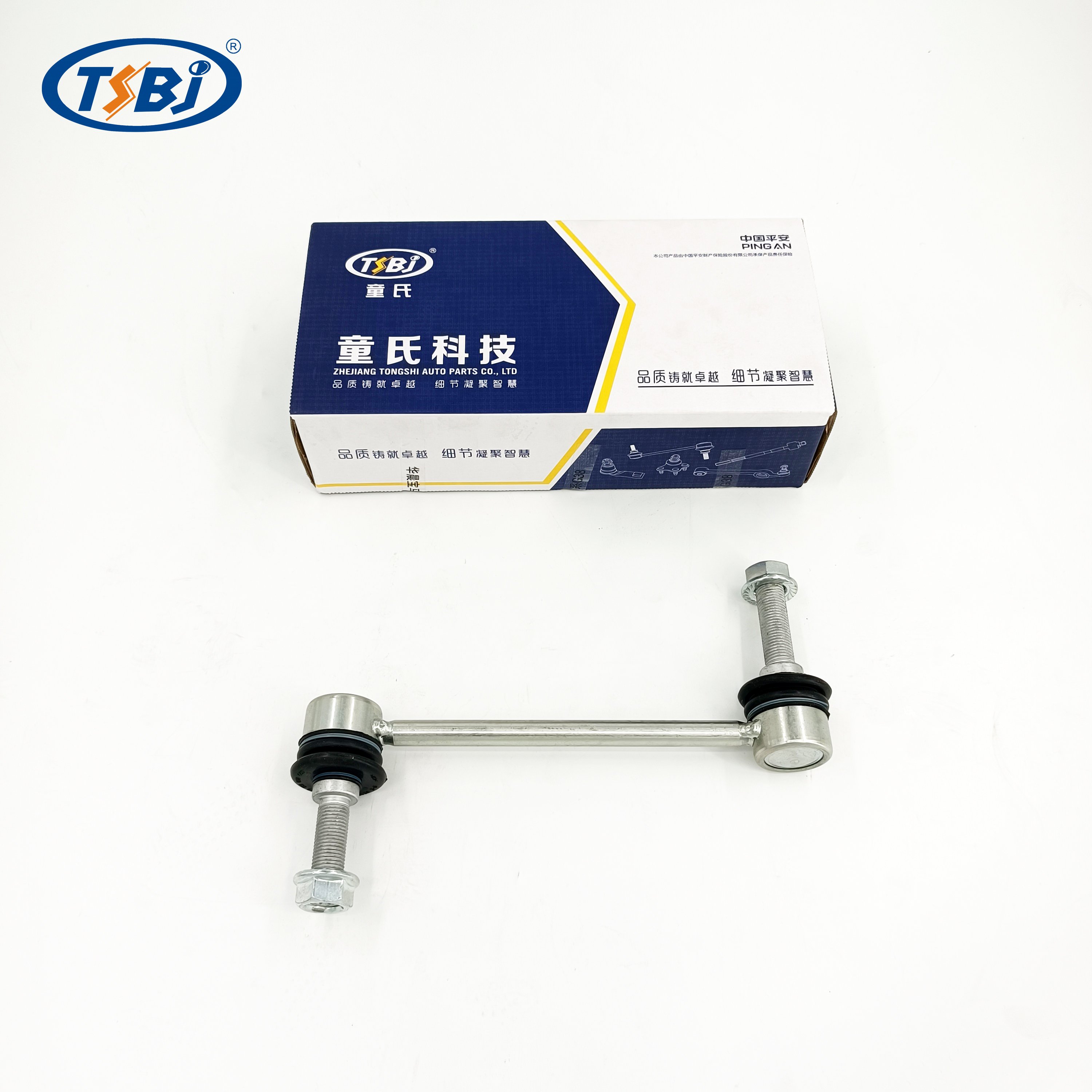 Factory Auto Parts Control Arm Kit for Mercedes M-Class W164 OE 1643300843 1643300743 1643303507 1643201232 A1643300935