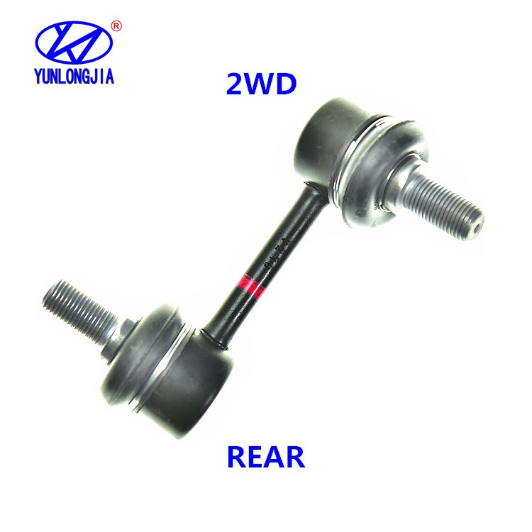 FOR KOREA HYUNDAI H-1 GRAND STAREX IMAX ILOAD Rear stabilizer bar ball joint Connect the vertical rod 55530 55540 4H000 4H200