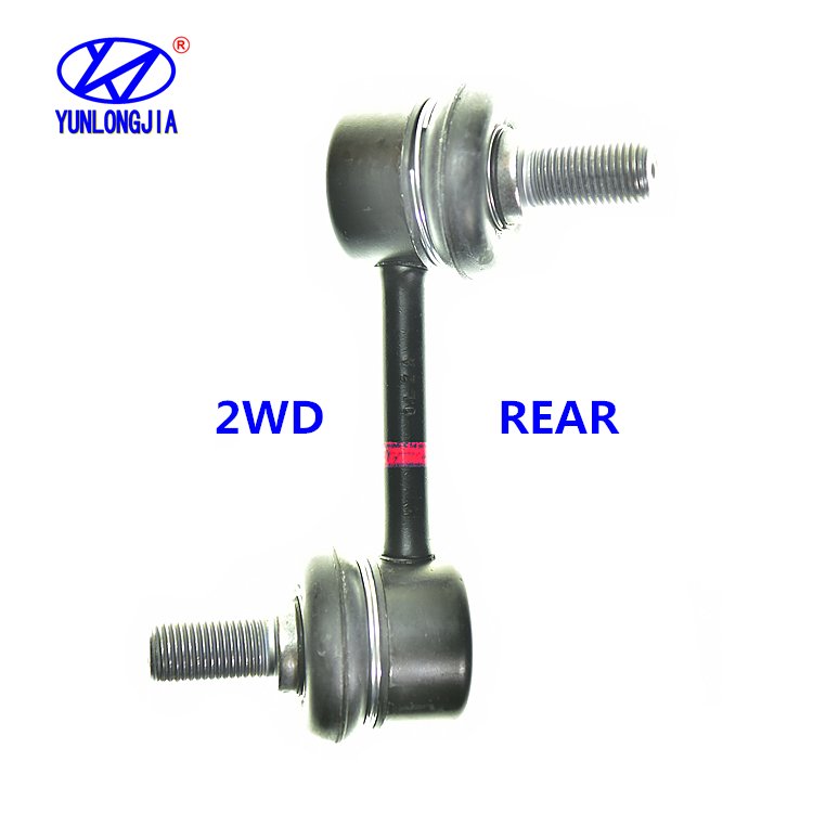 FOR KOREA HYUNDAI H-1 GRAND STAREX IMAX ILOAD Rear stabilizer bar ball joint Connect the vertical rod 55530 55540 4H000 4H200