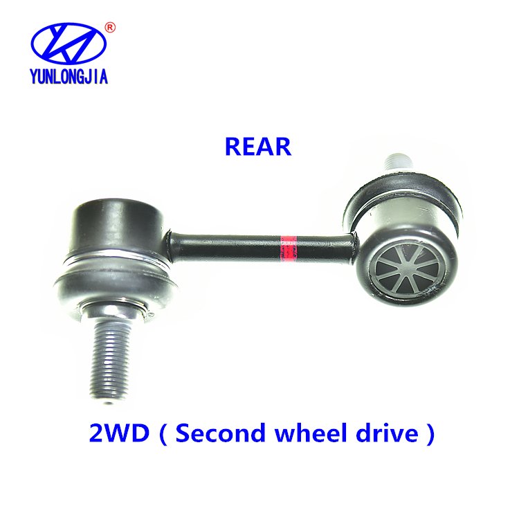 FOR KOREA HYUNDAI H-1 GRAND STAREX IMAX ILOAD Rear stabilizer bar ball joint Connect the vertical rod 55530 55540 4H000 4H200