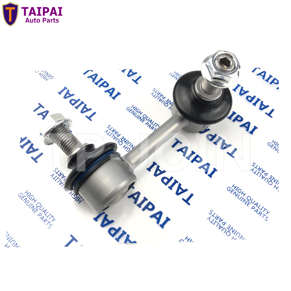 Front Axle Stabilizer Bar Link for HONDA CIVIC 51320-SNA-A01 51321-SNA-A01 Stabilizer Link
