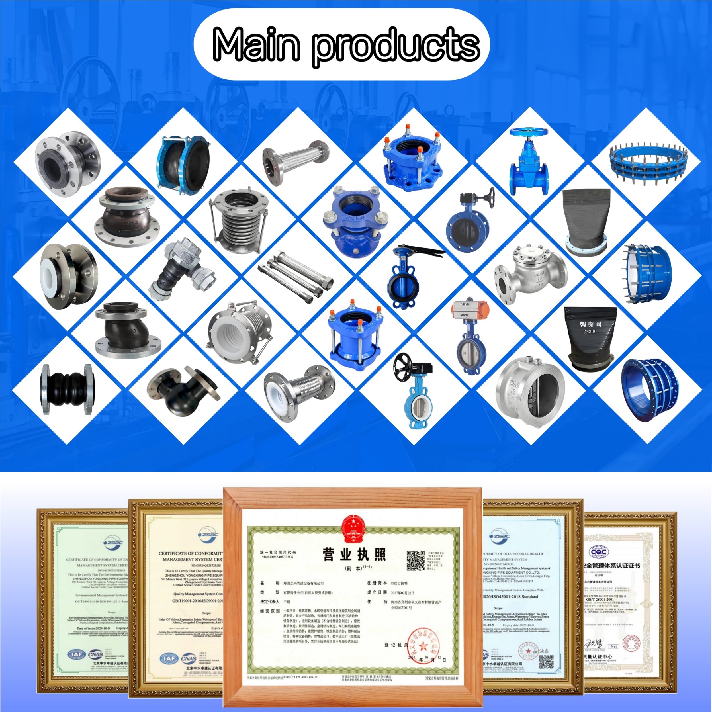 PN16 PN25 PN10 DN350 Galvanized Carbon Steel Single Ball Flexible Rubber Joint EPDM bellow rubber Compensator