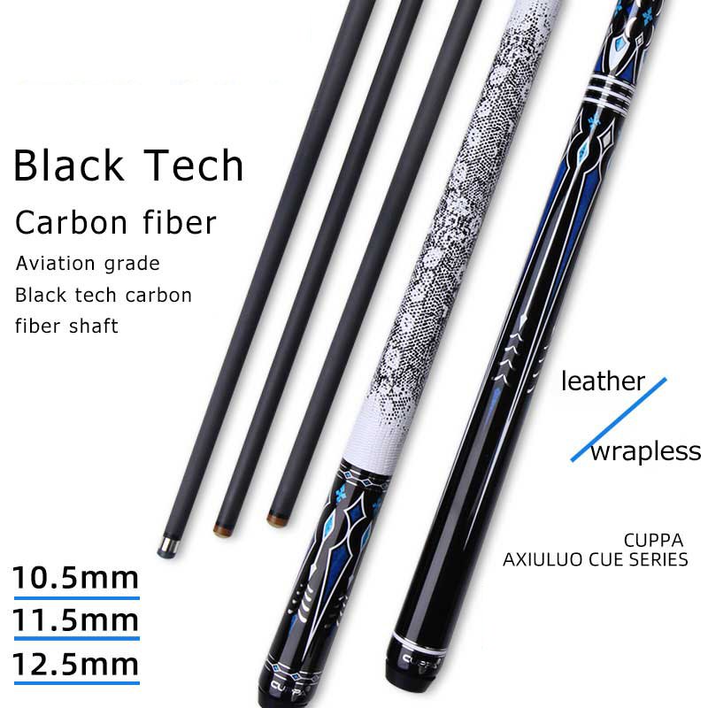 CUPPA Billiard Pool Stick America 1/2 Split Cue Nine Ball Cues Carbon Fibre Shaft Sport Games Tip Size 10.5 11.5 12.5mm 58inch