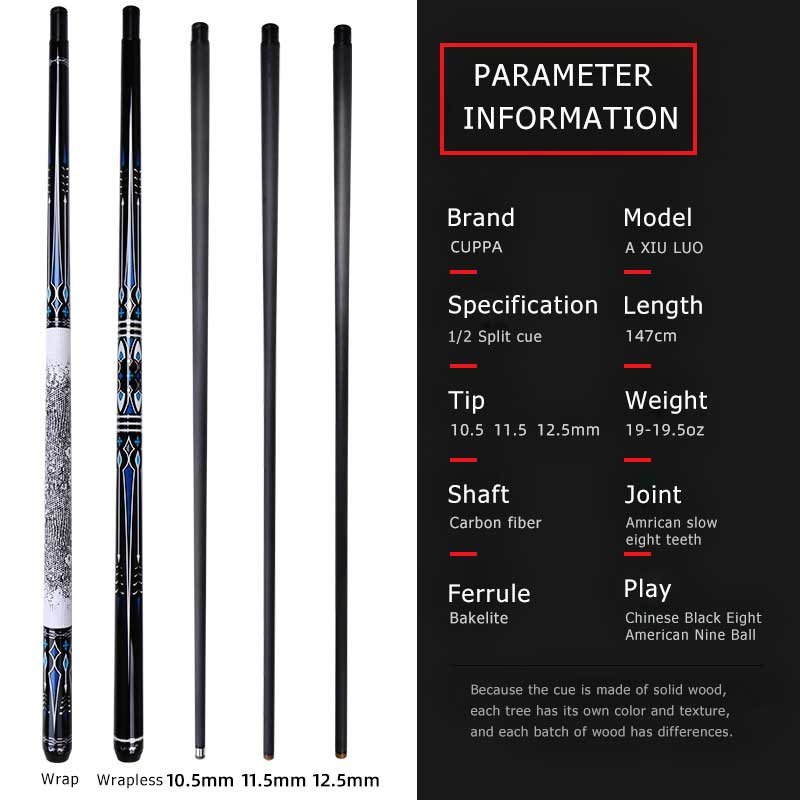 CUPPA Billiard Pool Stick America 1/2 Split Cue Nine Ball Cues Carbon Fibre Shaft Sport Games Tip Size 10.5 11.5 12.5mm 58inch