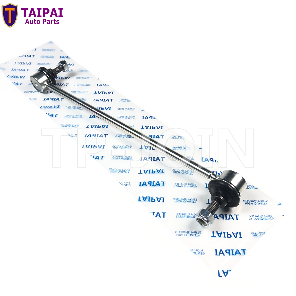 Wholesale Car Stabilizer Link Manufacturer 5087.5 for Peugeot 307 Stabilizer Sway Bar