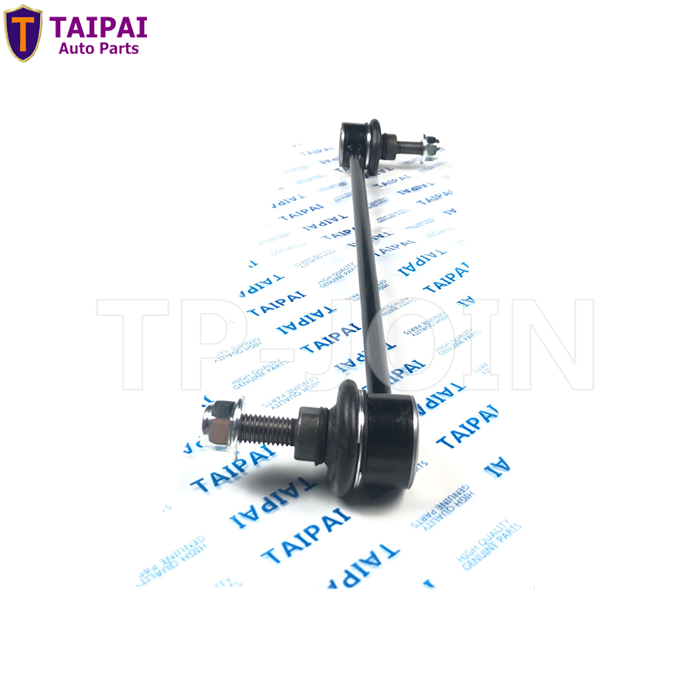 Wholesale Car Stabilizer Link Manufacturer 5087.5 for Peugeot 307 Stabilizer Sway Bar
