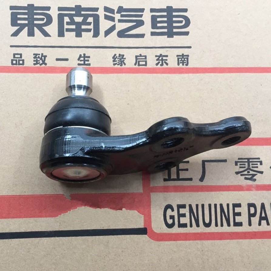 Original Suspension Lower Arm Ball Joint for Soueast DX3 DX7