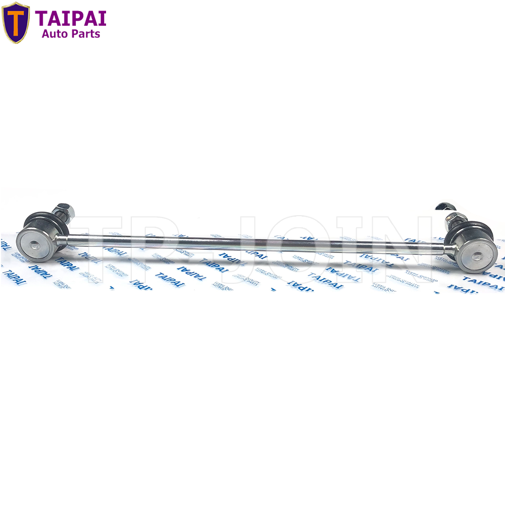 High Quality Auto Stabilizer Bar Link 5087.45 5087.59 for Peugeot 206 Stabilizer Links