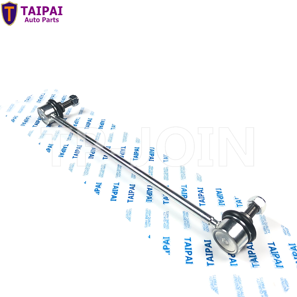 High Quality Auto Stabilizer Bar Link 5087.45 5087.59 for Peugeot 206 Stabilizer Links