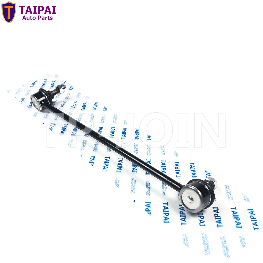 High Quality Auto Stabilizer Bar Link 5087.45 5087.59 for Peugeot 206 Stabilizer Links