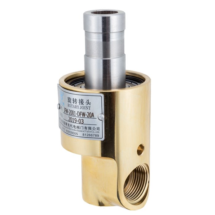 Mono Flow Ball Joint for Conduit Rotary Seal Water Brass Swivel Fitting