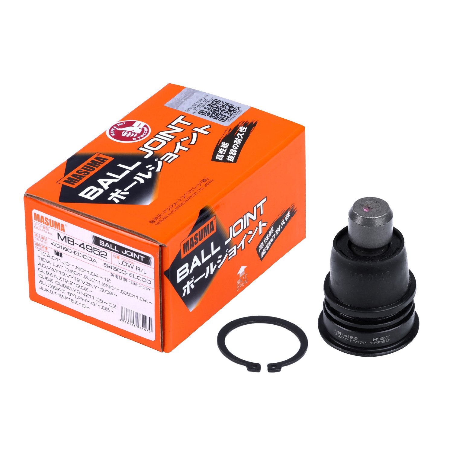 MASUMA MB-4952 OEM 0220-C11 Ball Joint for Nissan Juke Tidda Lation 2007 Upper and Lower Swing Arm Ball Joint 54500-1JY0A
