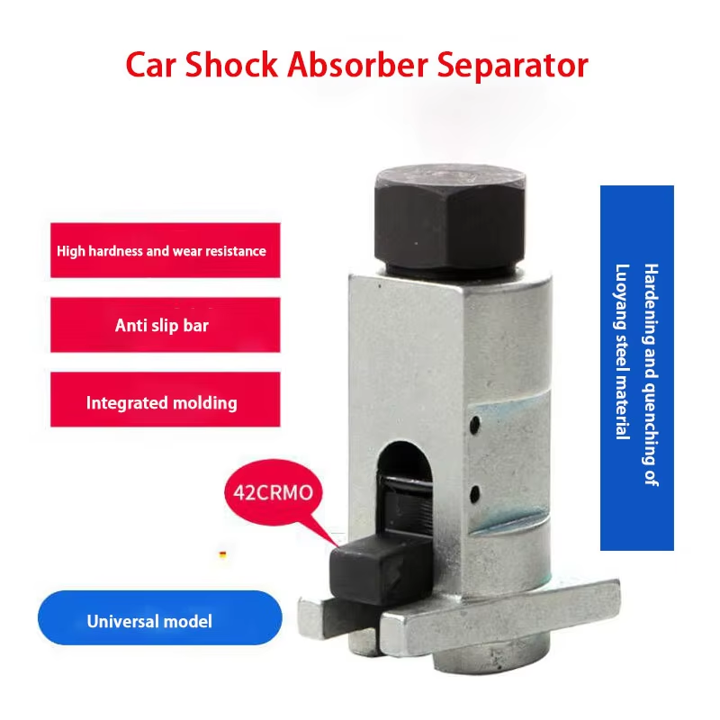 New Car Hydraulic Shock Absorber Removal Tool with Claw Strut Spreader Suspension Separator Manual Ball Joint Bushing Removal