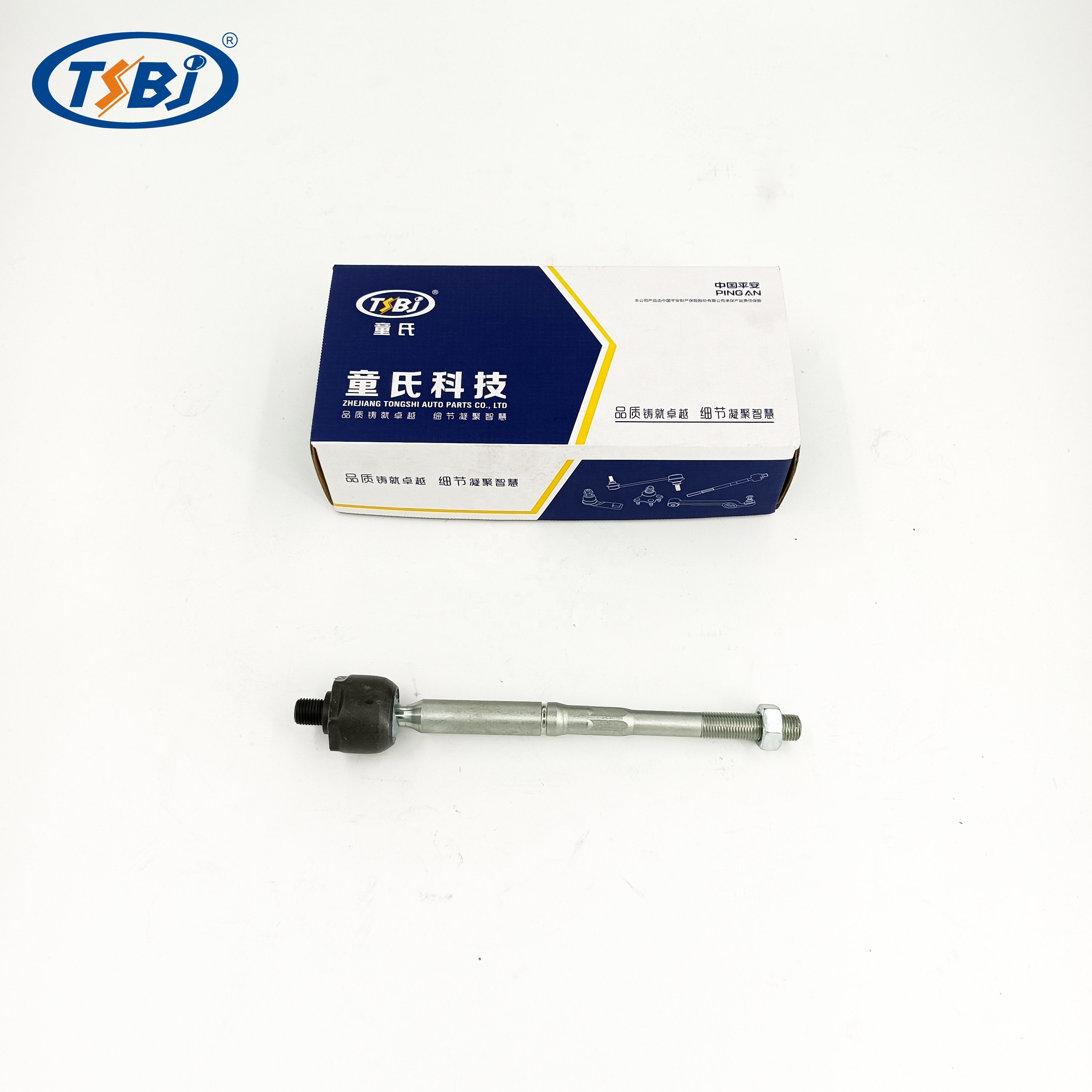 High Quality Factory Auto Parts Kit Like Tie Rod End Ball Joint Control Arm Kit for Buick Veracruz(CP5) OE 51360-T5G-H01