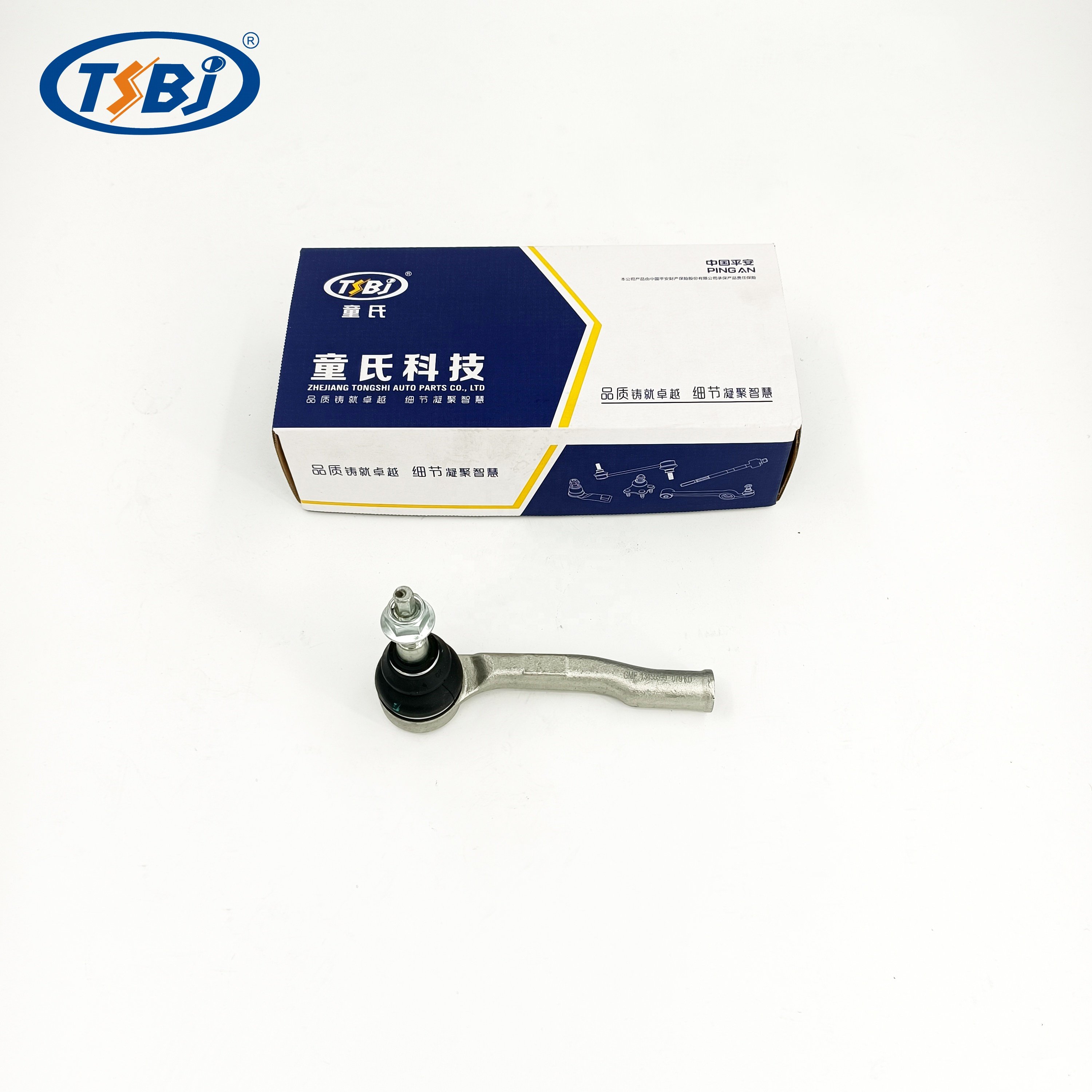 High Quality Factory Auto Parts Kit Like Tie Rod End Ball Joint Control Arm Kit for Buick Veracruz(CP5) OE 51360-T5G-H01