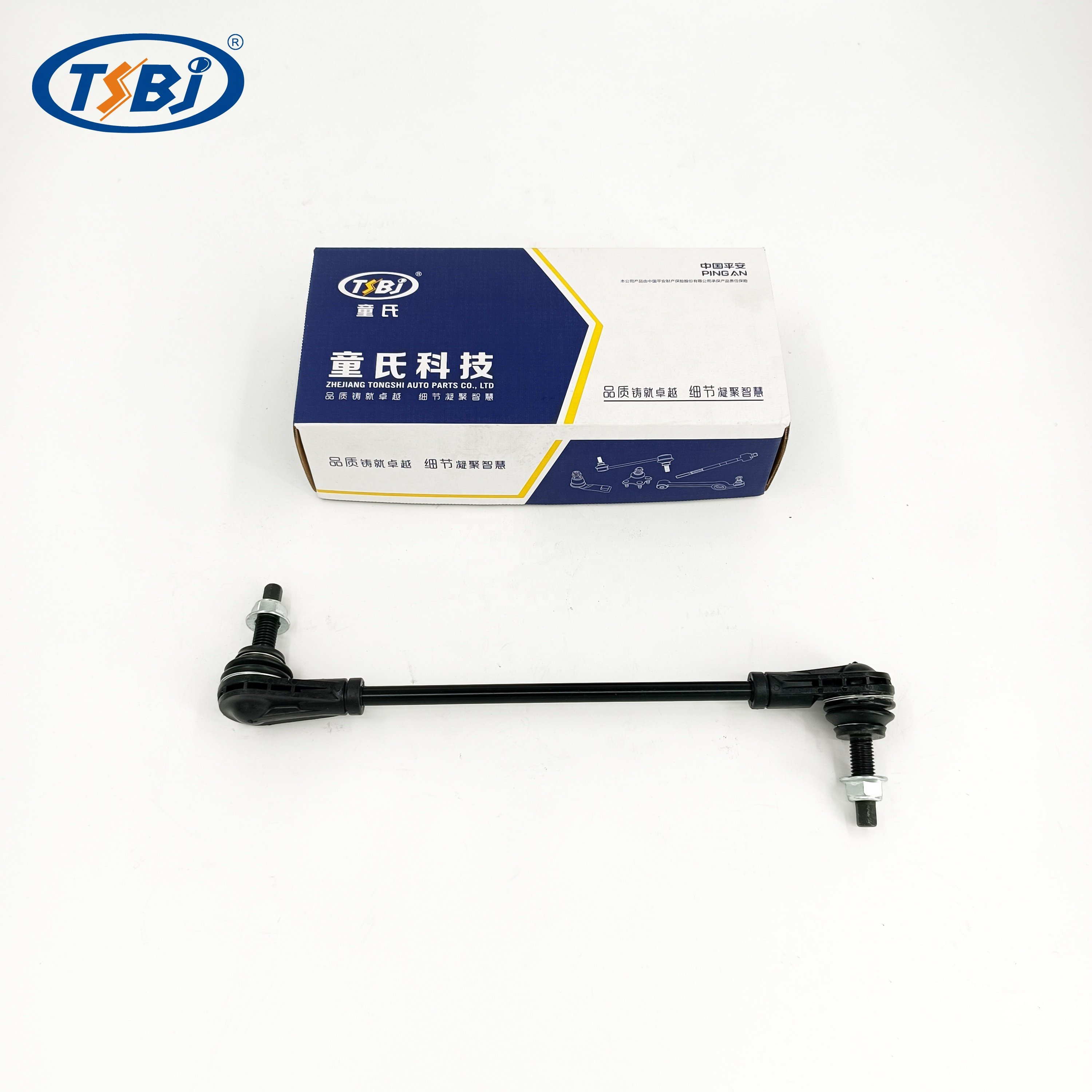High Quality Factory Auto Parts Kit Like Tie Rod End Ball Joint Control Arm Kit for Buick Veracruz(CP5) OE 51360-T5G-H01