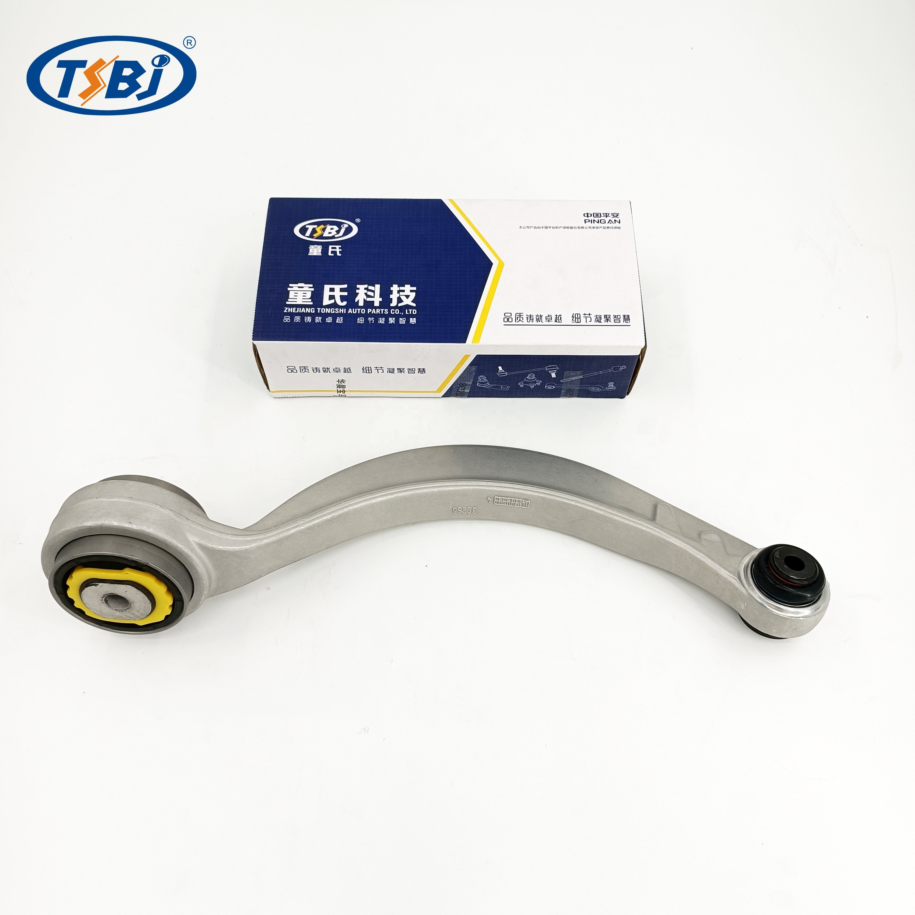 High Quality Factory Auto Parts Kit Like Tie Rod End Ball Joint Control Arm Kit for Jaguar XF (X250) OE C2C18571 C2Z21489