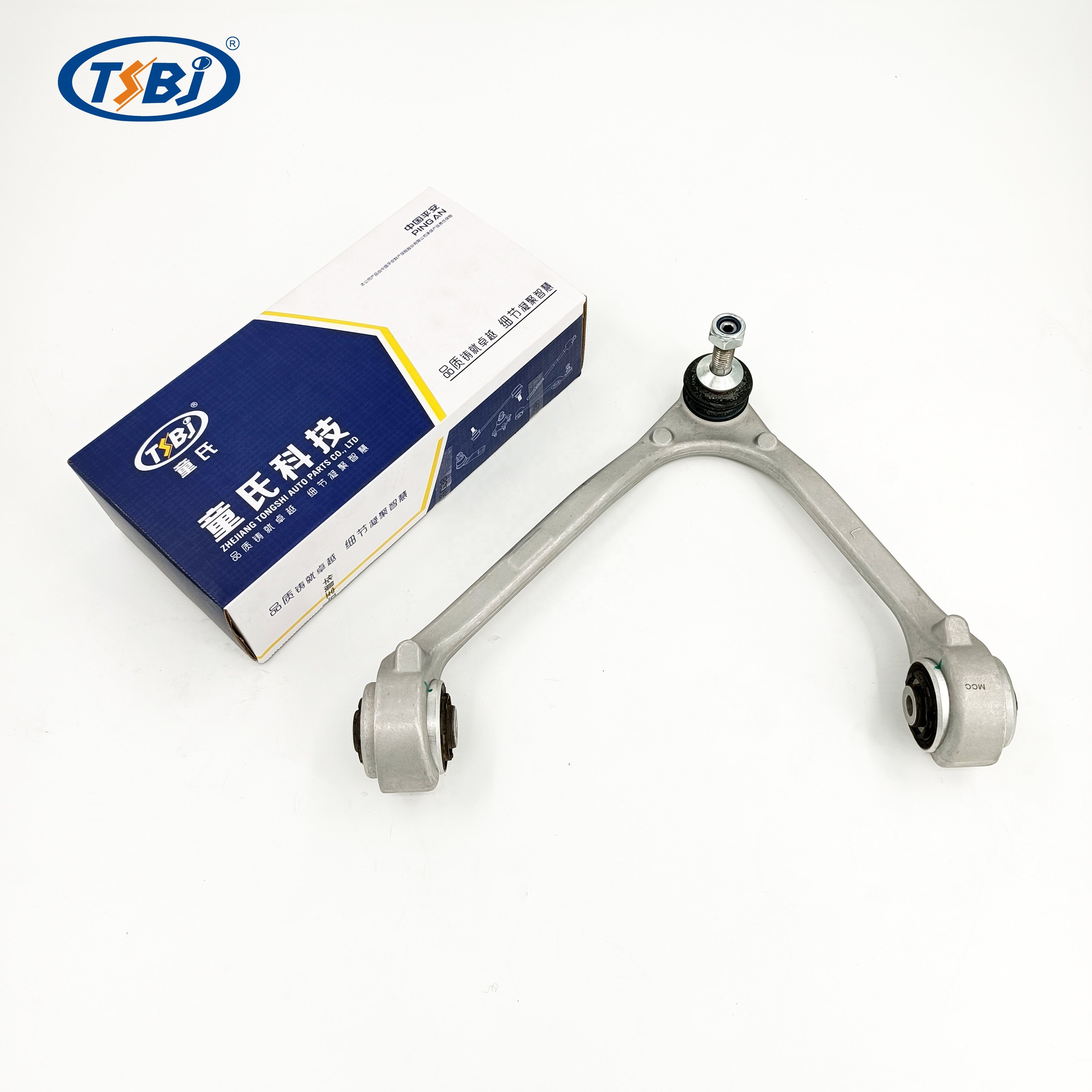 High Quality Factory Auto Parts Kit Like Tie Rod End Ball Joint Control Arm Kit for Jaguar XF (X250) OE C2C18571 C2Z21489