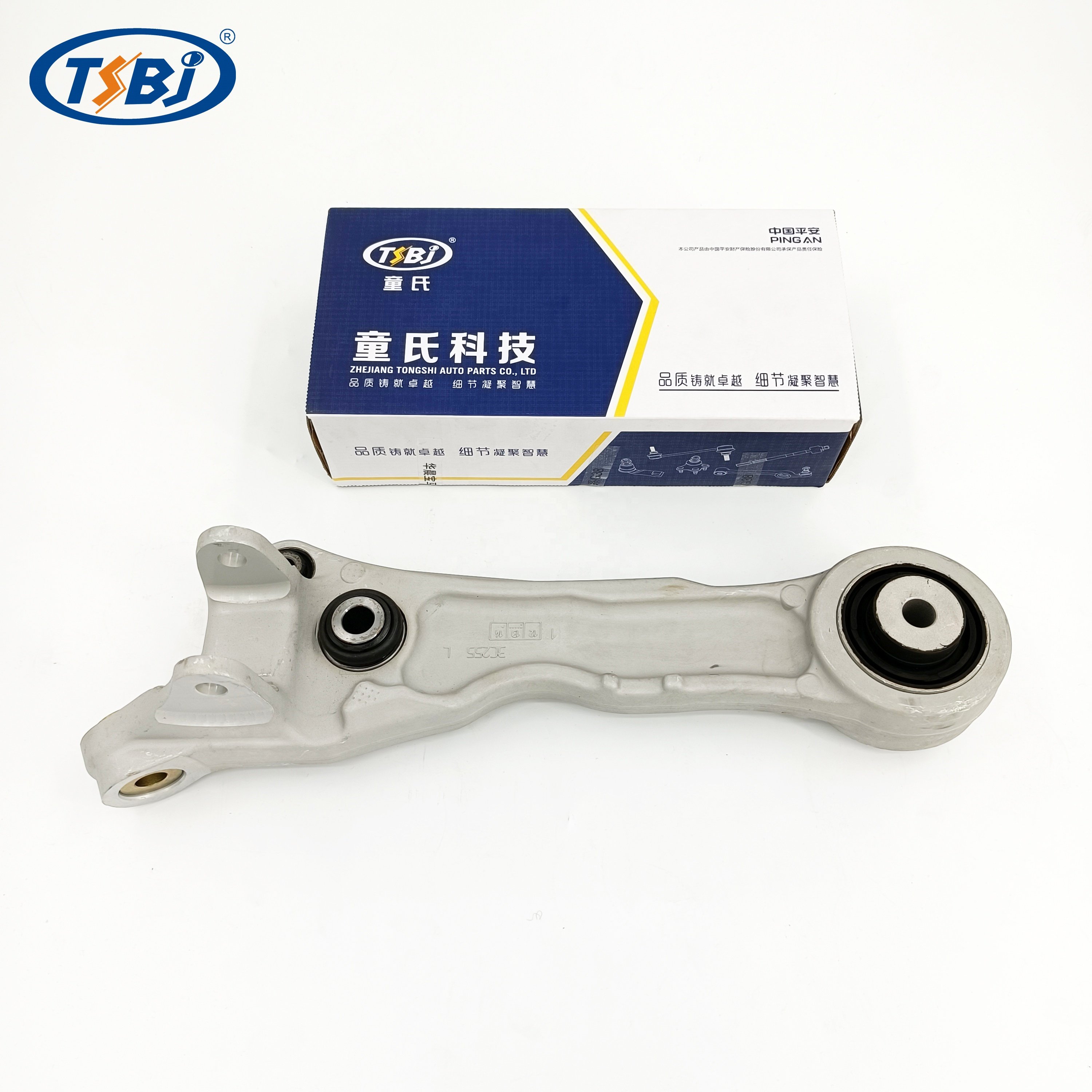 High Quality Factory Auto Parts Kit Like Tie Rod End Ball Joint Control Arm Kit for Jaguar XF (X250) OE C2C18571 C2Z21489