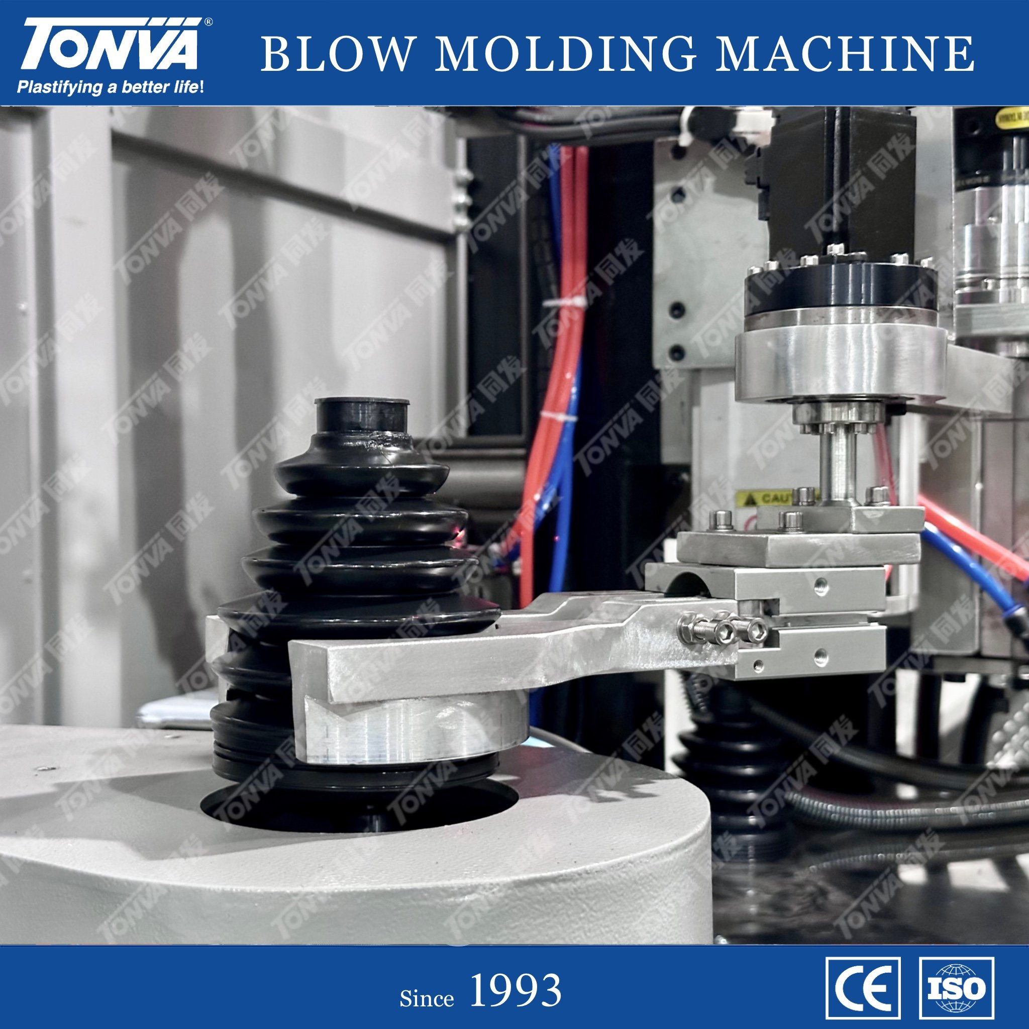 Plastic Rubber C.V.J Dust Cover Injection Blow Molding Machine Manufacture