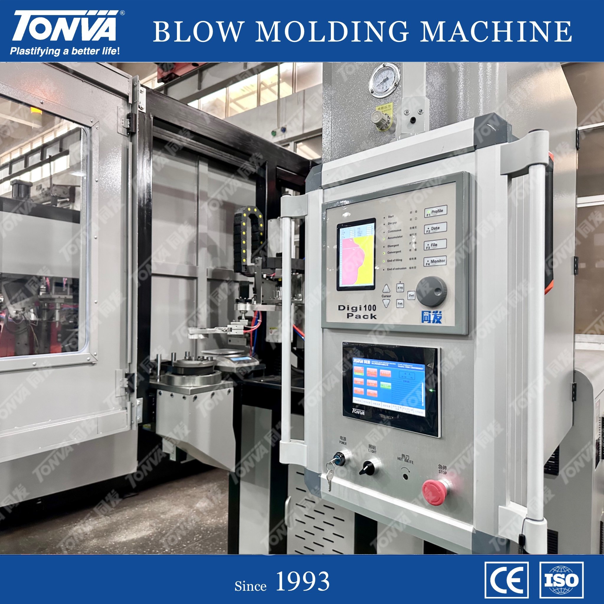 Plastic Rubber C.V.J Dust Cover Injection Blow Molding Machine Manufacture