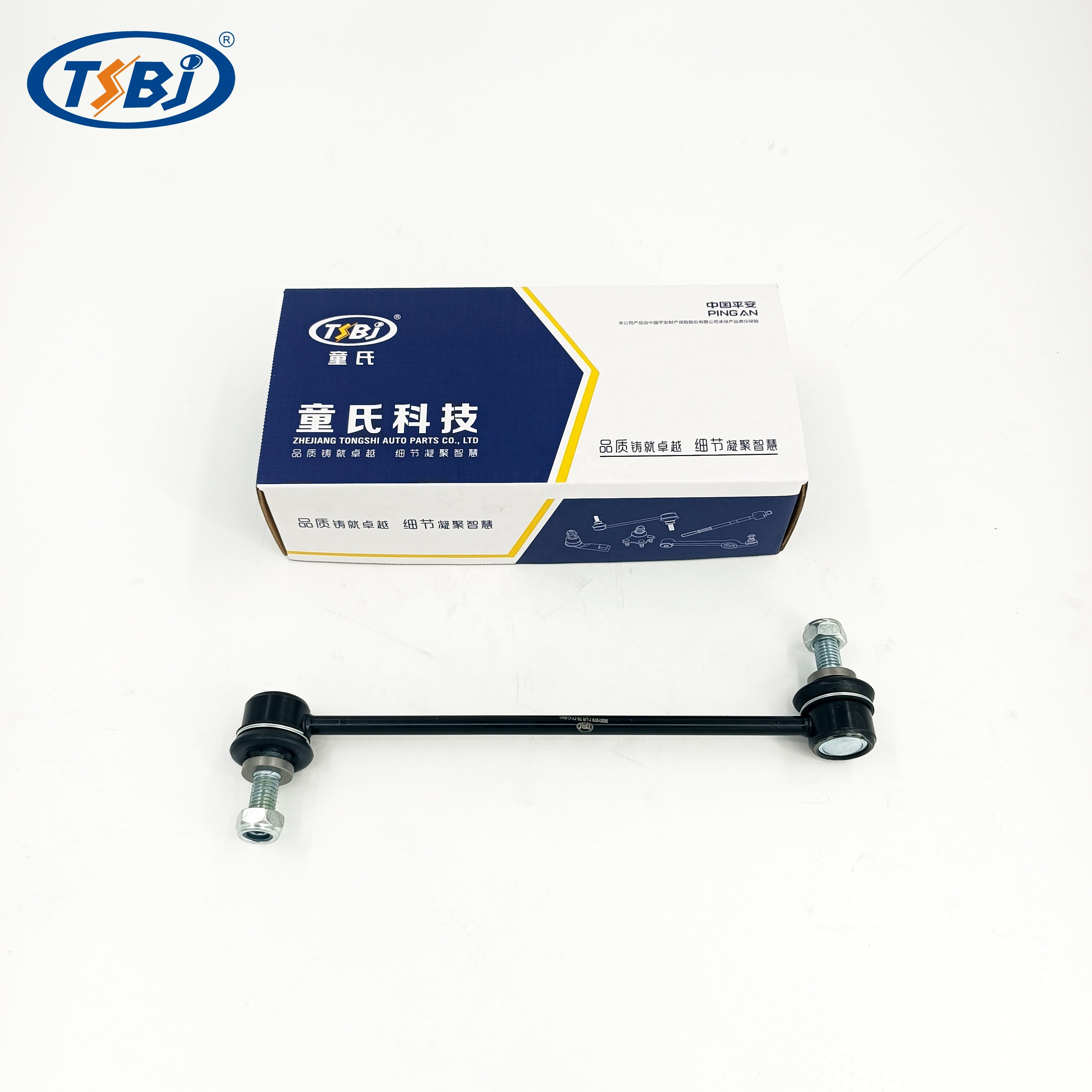 High Quality Factory Auto Parts Kit for Chevrolet SAIL3 Front Control Arm Tie Rod End Ball Joint OE 9065278 90921306 90921298
