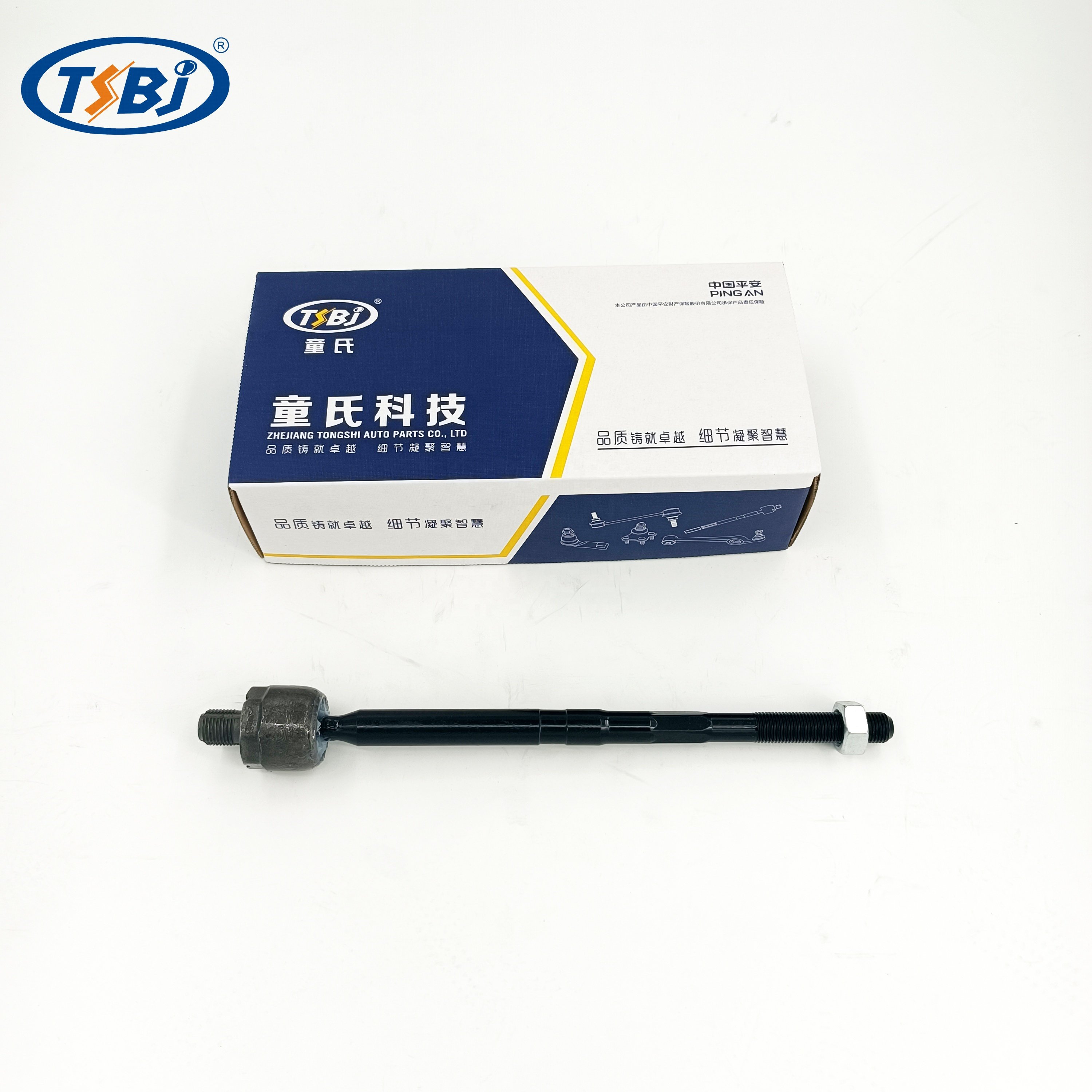 High Quality Factory Auto Parts Kit for Chevrolet SAIL3 Front Control Arm Tie Rod End Ball Joint OE 9065278 90921306 90921298