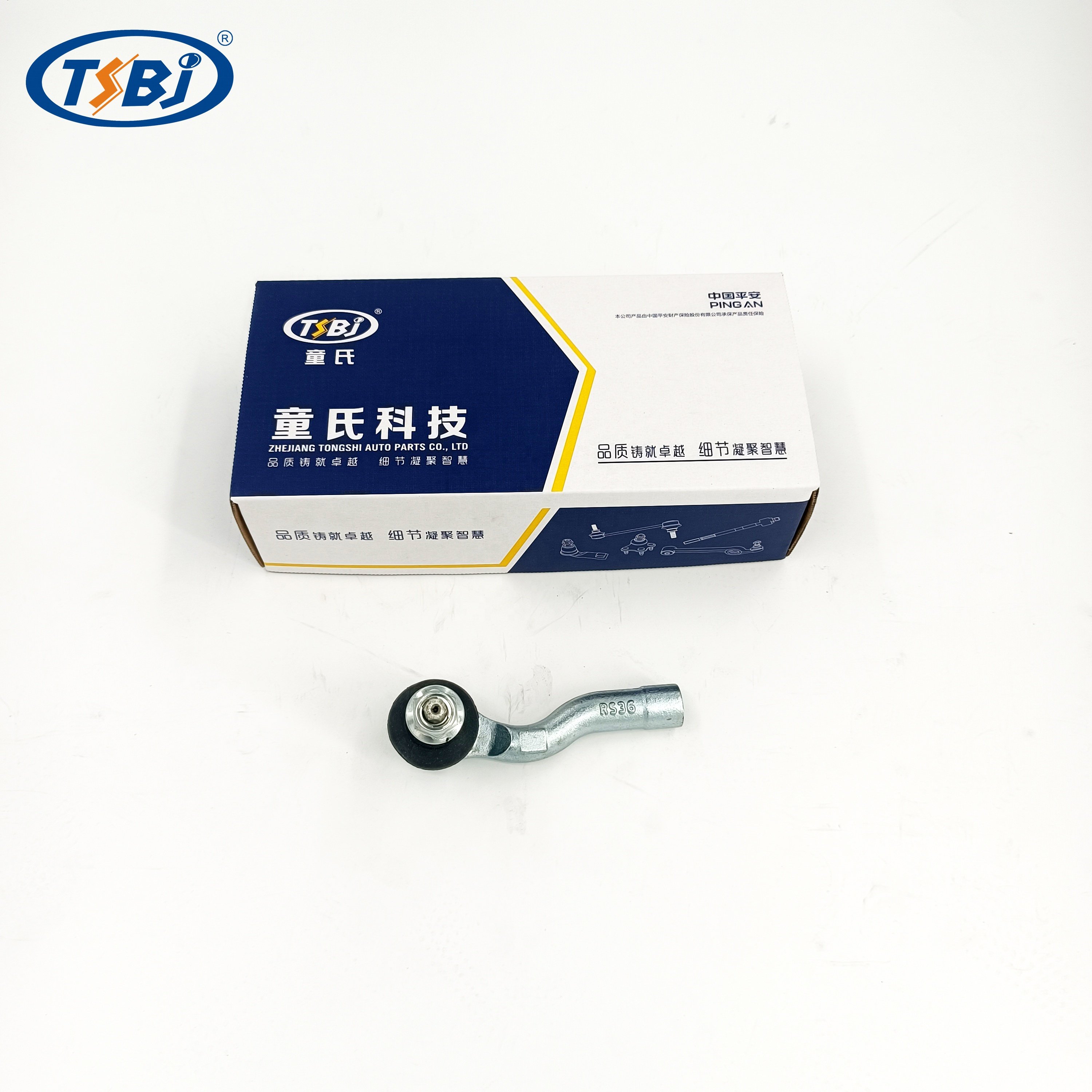 High Quality Factory Auto Parts Kit for Chevrolet SAIL3 Front Control Arm Tie Rod End Ball Joint OE 9065278 90921306 90921298