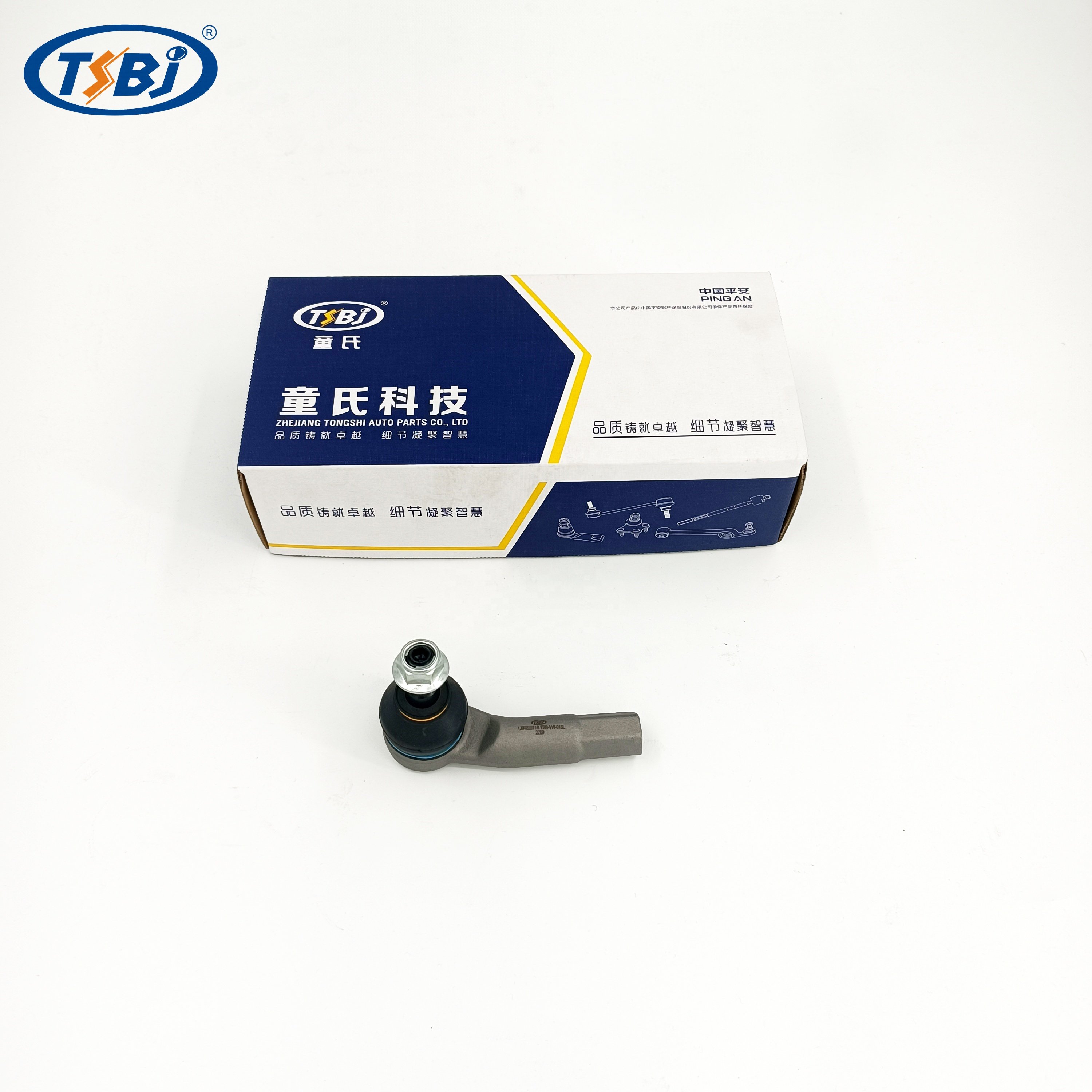 High Quality Factory Auto Parts Kit Like Tie Rod End Ball Joint Control Arm Kit for VW LAVIDA OE 1J0407151 1J0422812B