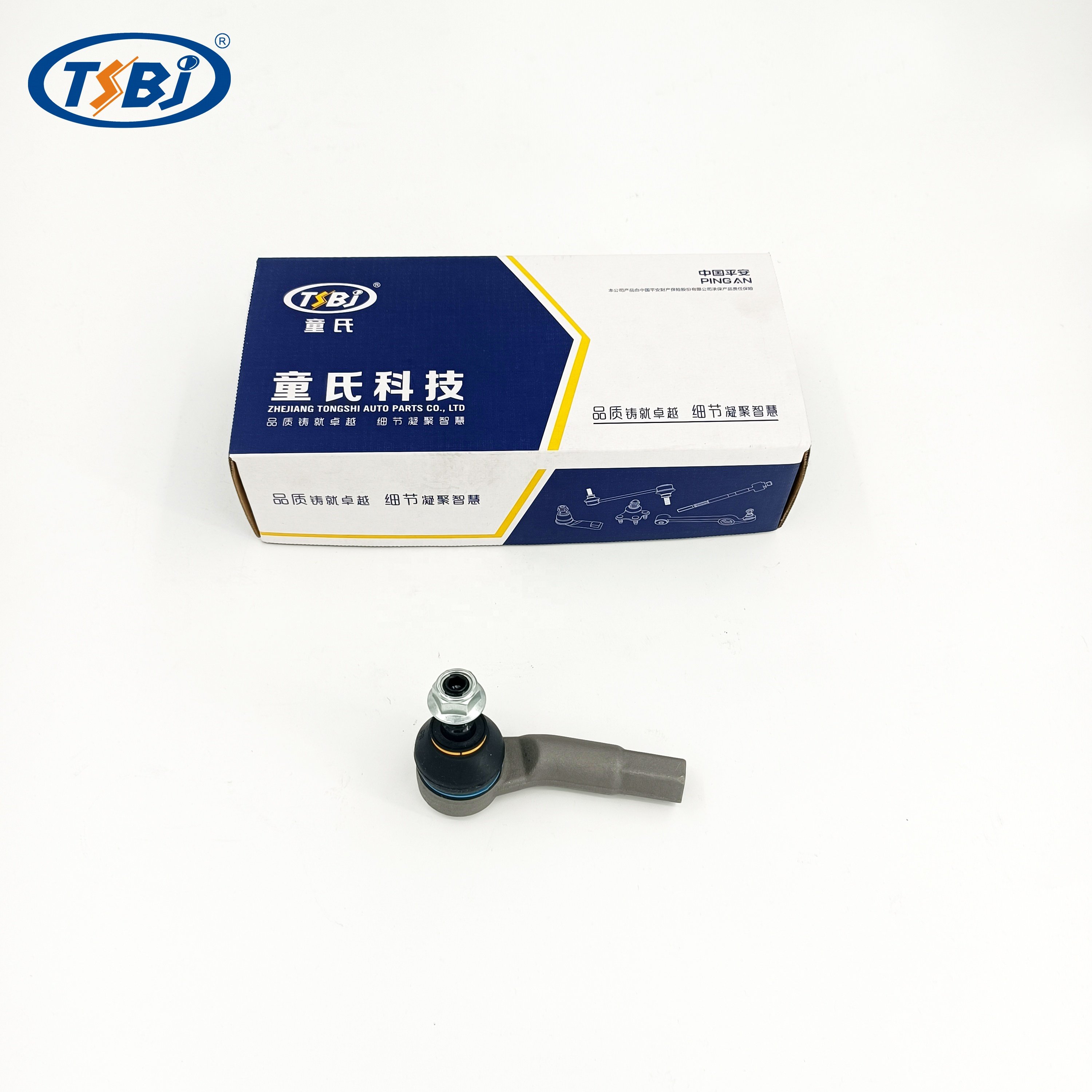 High Quality Factory Auto Parts Kit Like Tie Rod End Ball Joint Control Arm Kit for VW LAVIDA OE 1J0407151 1J0422812B