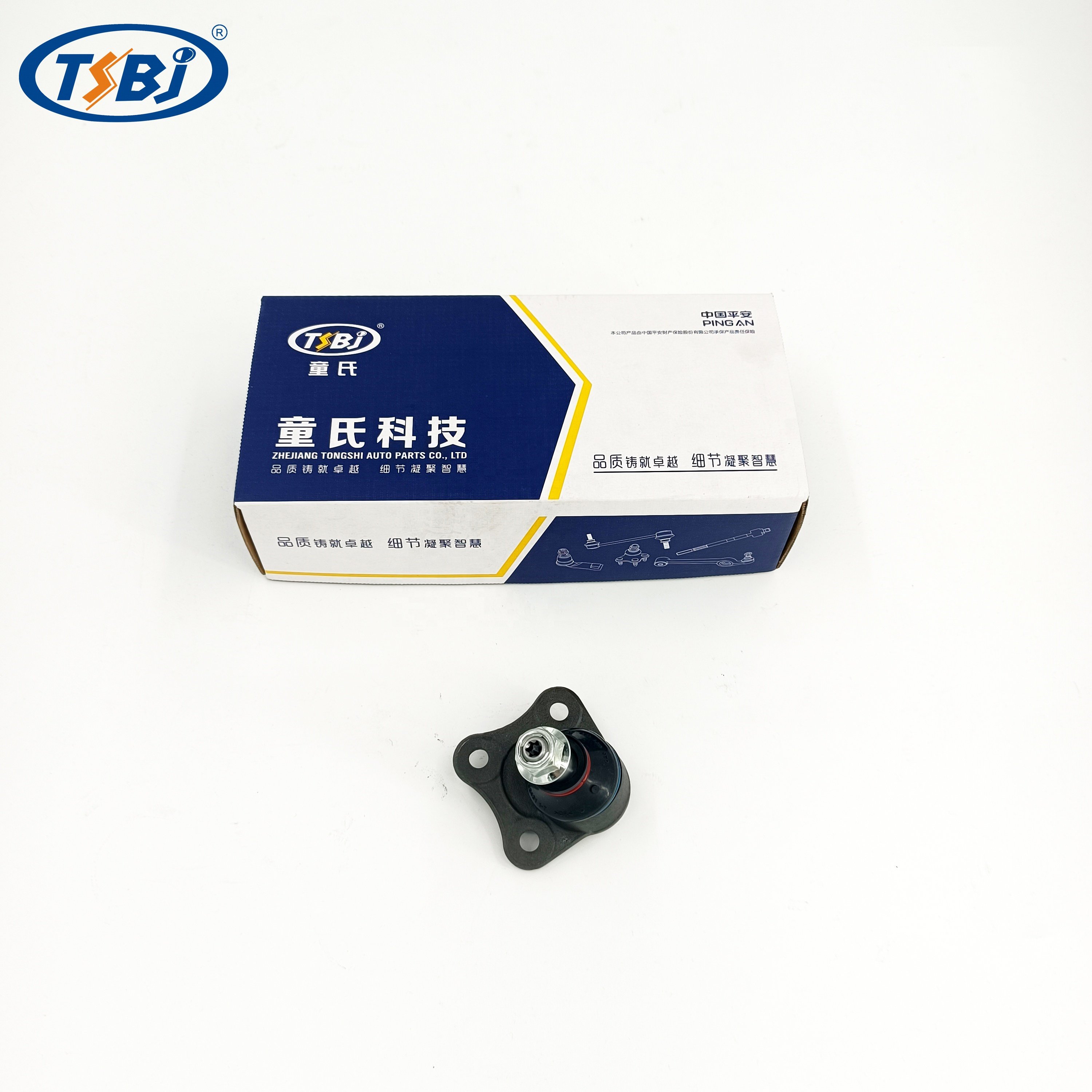 High Quality Factory Auto Parts Kit Like Tie Rod End Ball Joint Control Arm Kit for VW LAVIDA OE 1J0407151 1J0422812B