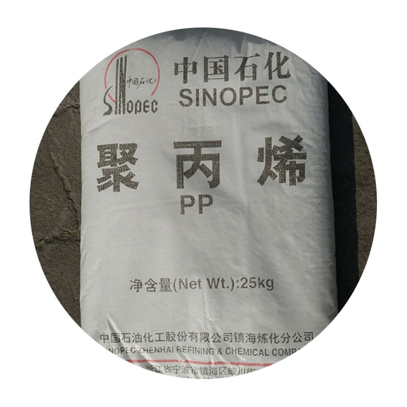 Copolymer Pp Polypropylene Plastic Raw Material Film Grade Pp 5070 For Cpp Film