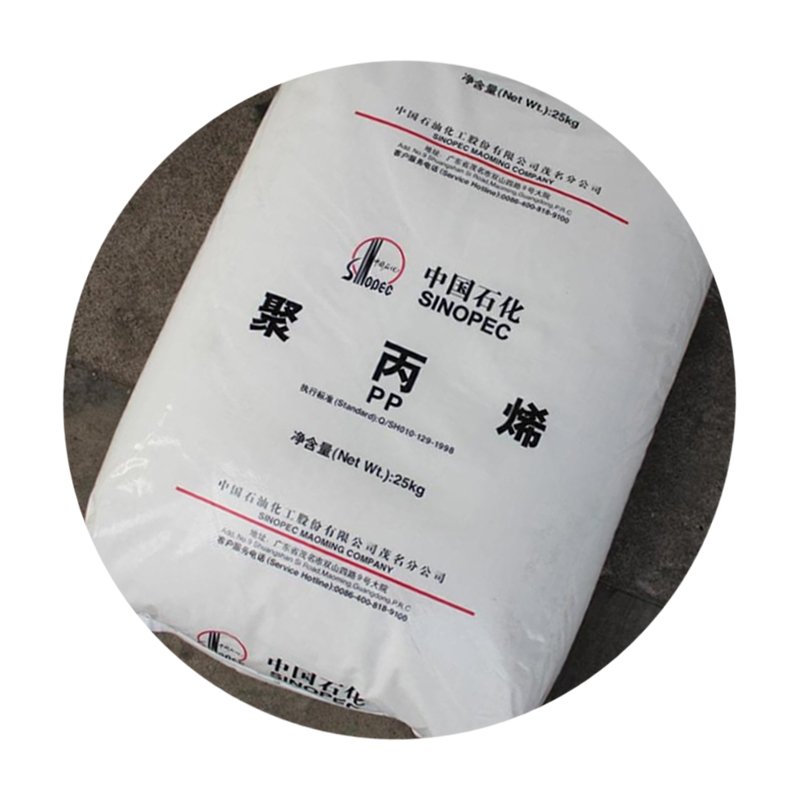 Copolymer Pp Polypropylene Plastic Raw Material Film Grade Pp 5070 For Cpp Film