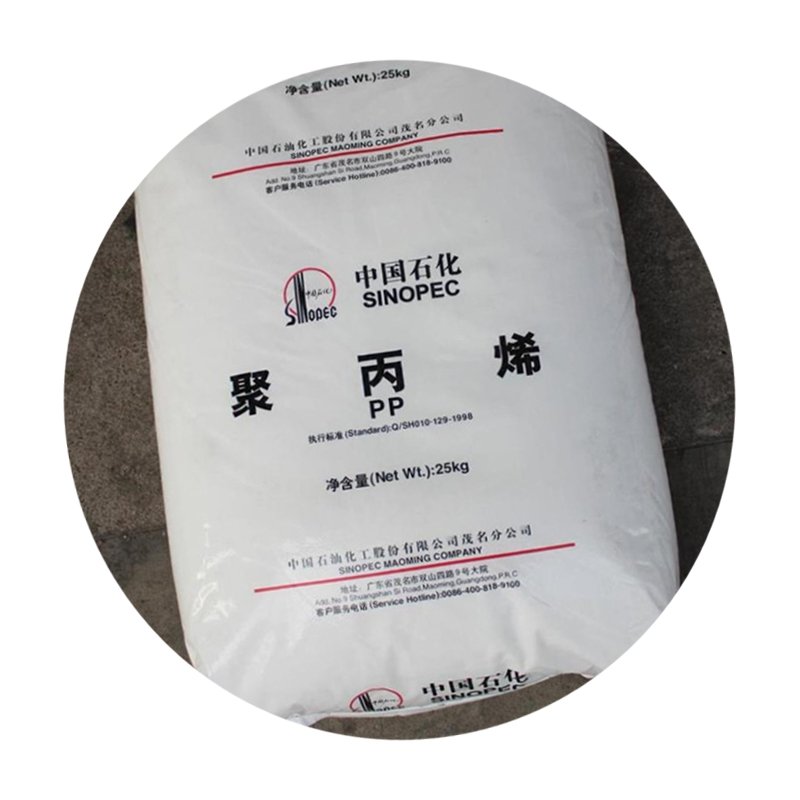 Copolymer Pp Polypropylene Plastic Raw Material Film Grade Pp 5070 For Cpp Film