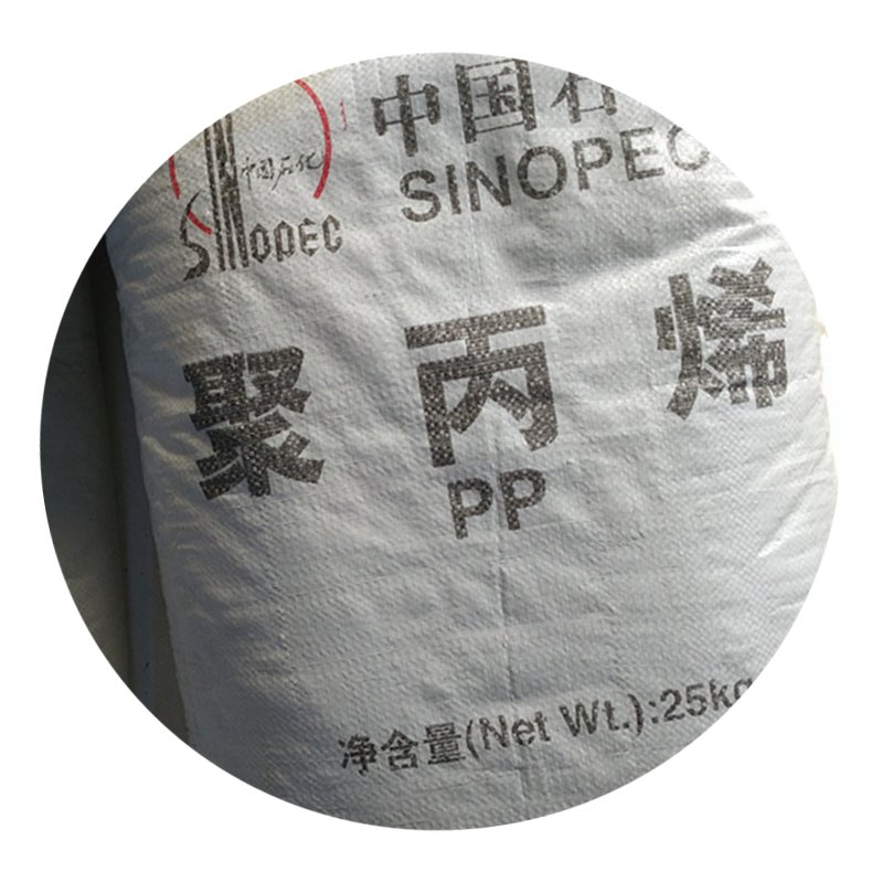 Copolymer Pp Polypropylene Plastic Raw Material Film Grade Pp 5070 For Cpp Film