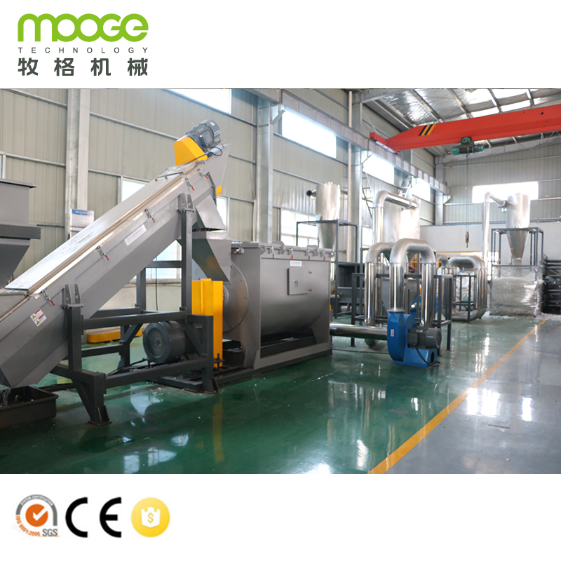 Plastic Crushing Machine PP PE Film Recycling Line Shredder Machine
