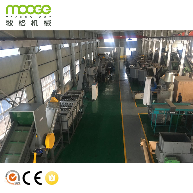Plastic Crushing Machine PP PE Film Recycling Line Shredder Machine