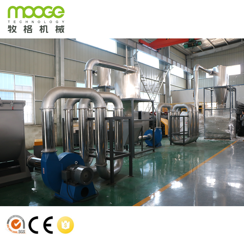 Plastic Crushing Machine PP PE Film Recycling Line Shredder Machine