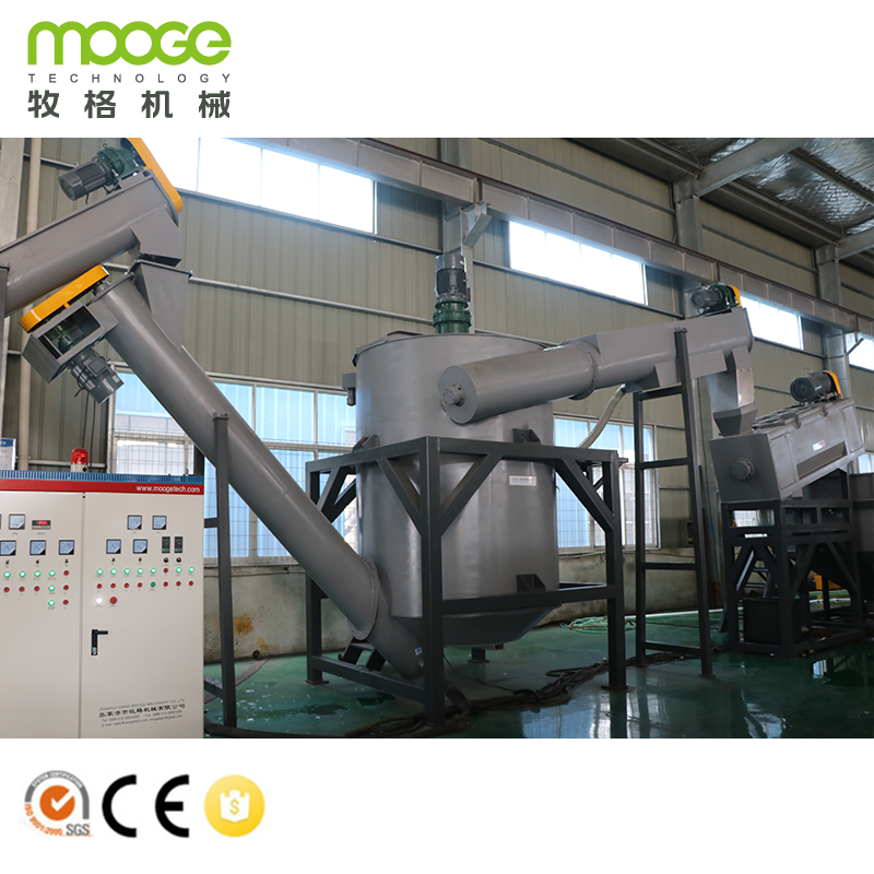 Plastic Crushing Machine PP PE Film Recycling Line Shredder Machine