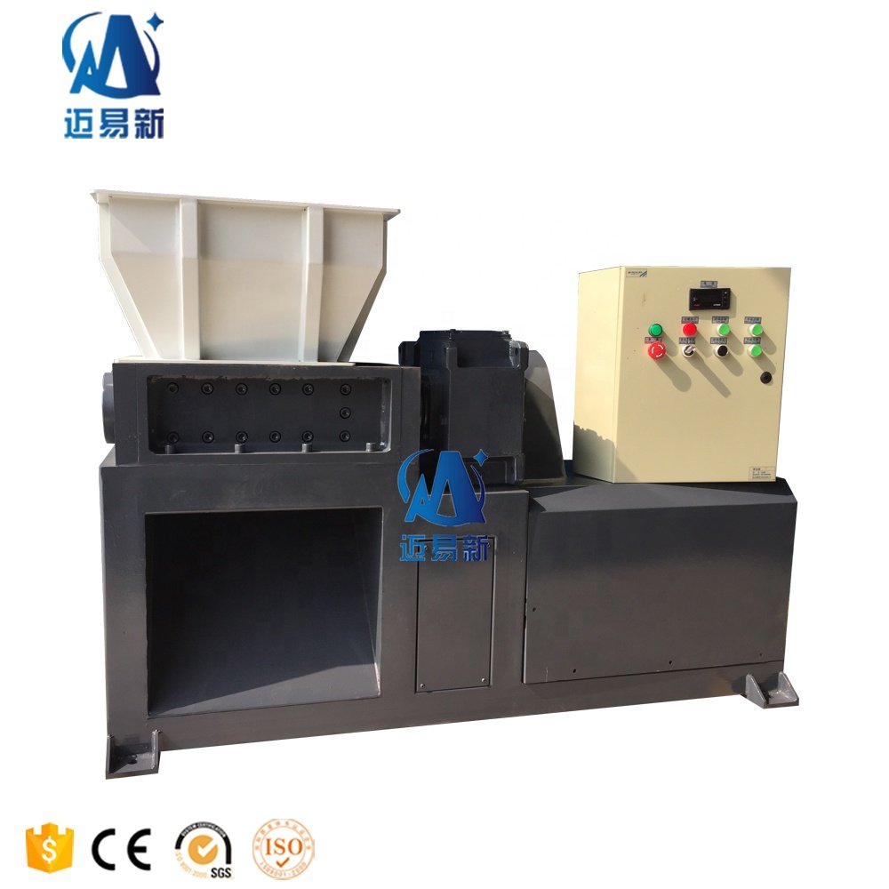 MCSJ-300 Mini Small Household Twin Shaft Shredder Machine