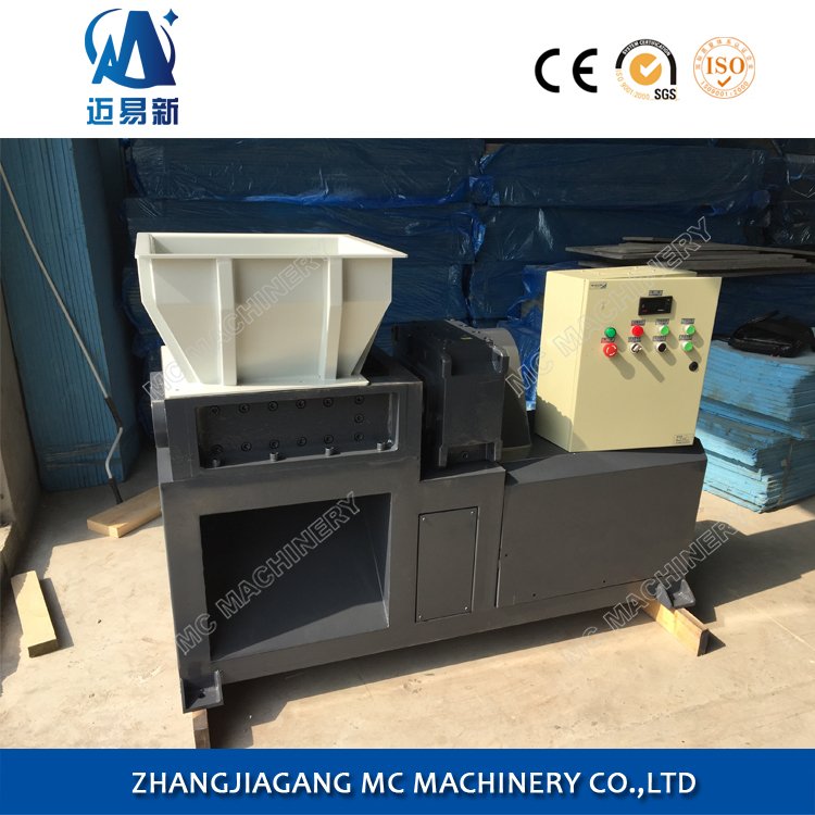 MCSJ-300 Mini Small Household Twin Shaft Shredder Machine